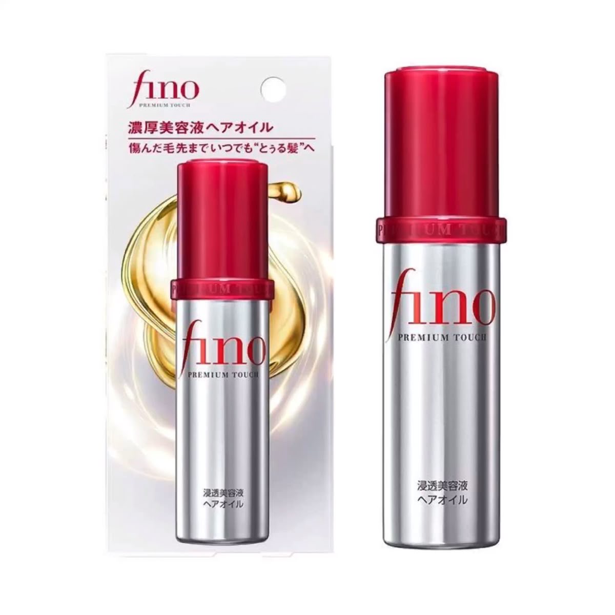 Shiseido - Fino Premium Touch Hair Oil